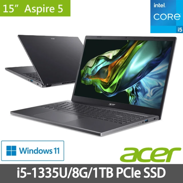 ACER 宏碁Acer 宏碁 15.6吋13代i5特仕筆電(Aspire5 A515-58P-599T/i5-1335U/8G/1TB SSD/W11)