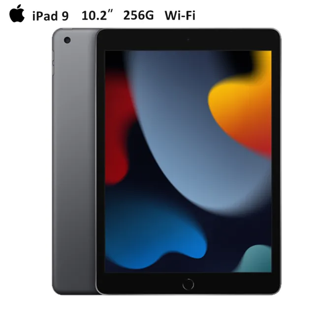 【Apple】2021 iPad 9 10.2吋/WiFi/256G(60W快充線組)