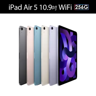 【Apple】2022 iPad Air 5 10.9吋/WiFi/256G(A03觸控筆+智慧筆槽皮