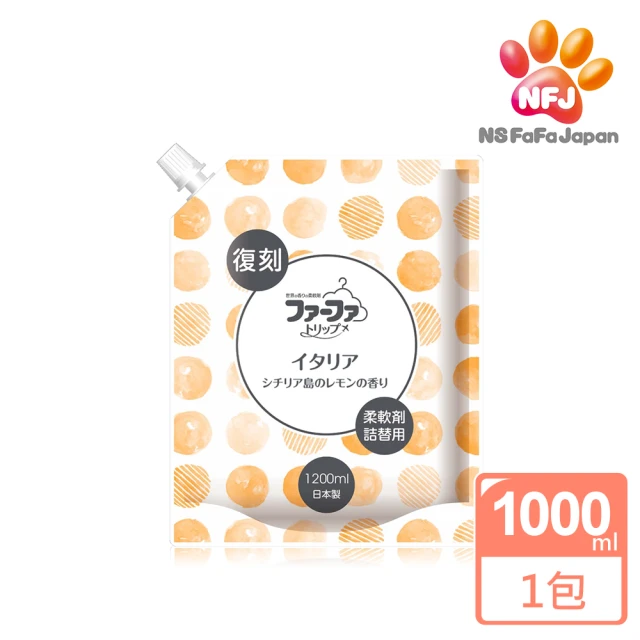 日本FaFa 香水系列抗菌防臭柔軟精補充包 500ml x 