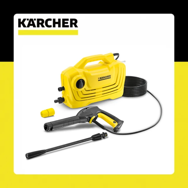 KARCHER 凱馳 高壓清洗機(K2 CLASSIC)