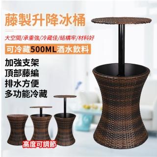 【宅造印象】美式復古藤編茶几 收納茶几桌 可升降(邊桌 藤桌 茶幾 戶外桌 酒吧桌 庭院桌)