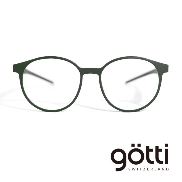GIGI Studios 幾何大方框設計光學眼鏡(金 - C