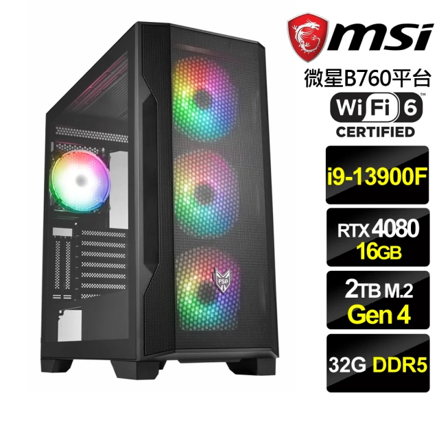 微星平台 i9二四核Geforce RTX4070 Win1