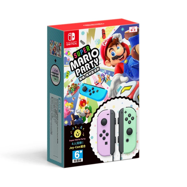 Nintendo 任天堂Nintendo 任天堂 Switch 超級瑪利歐派對 Joy-Con 粉紫&粉綠 套裝組合(台灣公司貨-中文版)