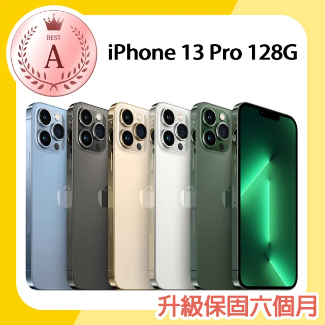 Apple B級福利品 iPhone 13 Pro 128G