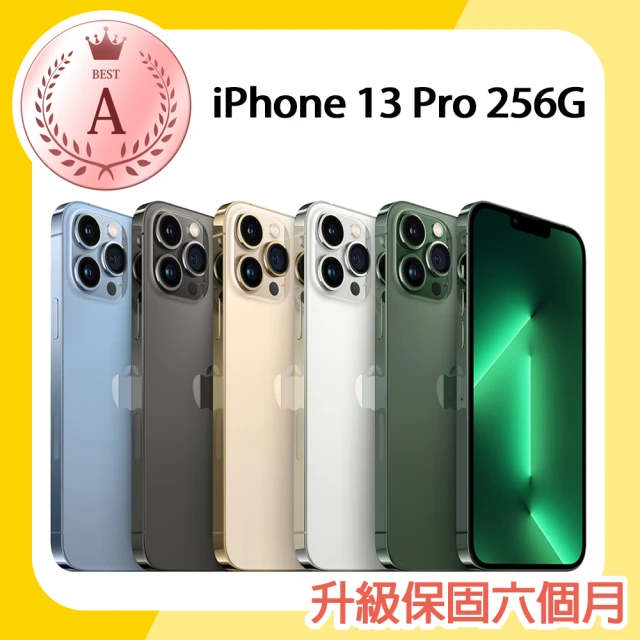 AppleApple A級福利品 iPhone 13 Pro 256G 6.1吋