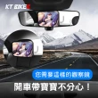 【KT BIKER】汽車 BABY鏡(大鏡面 汽車 車用多功能後視鏡 寶寶鏡 嬰兒後視鏡)