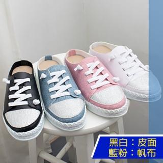 【K.W.】現貨MIT臺灣製精品亮鑽厚底穆勒鞋(休閒鞋 /健走鞋/懶人鞋/穆勒鞋)