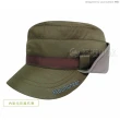 【Mountneer 山林】中性 3M鋪棉耳罩軍帽《棕》12H02/內刷毛/防風/透氣(悠遊山水)