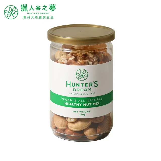 maltesers 麥提莎 麥芽脆心巧克力歡樂桶 465g 