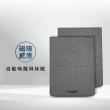 【Pubu】Pubook 7.8吋原廠保護套