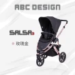 【ABC Design】Salsa3 鑽石特式版 三輪嬰兒手推車(時尚高景觀雙向坐駕)