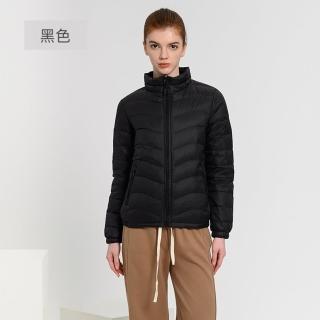 【巴黎精品】現貨+預購 真羽絨90%白鴨絨輕羽絨外套羽絨衣夾克(保暖百搭短款輕薄立領女外套5色a1dl6)