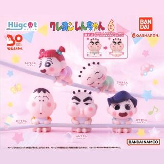 【BANDAI】蠟筆小新充電線公仔-嬰兒篇P6