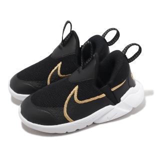 【NIKE 耐吉】童鞋 Flex Plus 2 TD 黑 金 小童 學步鞋 小朋友 無鞋帶 套入式(DV8998-002)