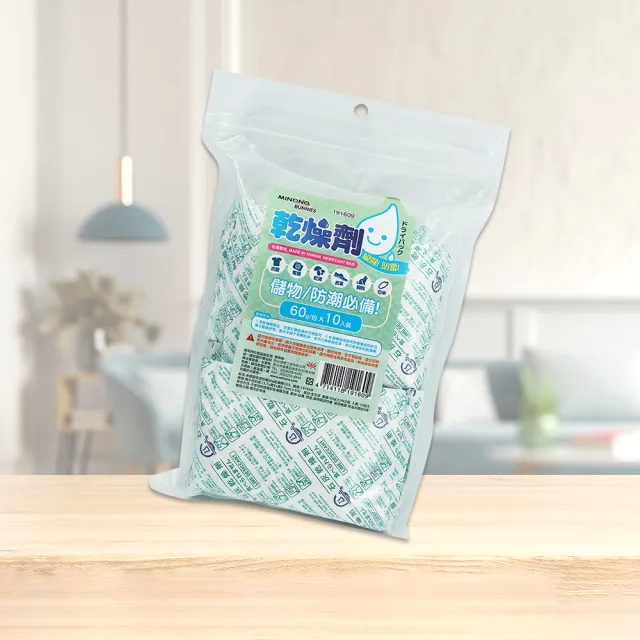 【MINONO 米諾諾】米諾諾吸濕防霉乾燥劑-60g-10入x3包(乾燥劑)