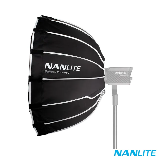 【NANLITE 南光】Forza60 PARABOLIC Softbox SB-FMM-60 十六角 拋物線罩 柔光罩 柔光箱(公司貨)