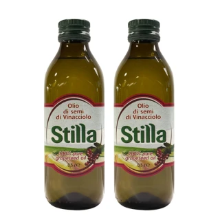 即期品【Stilla】100%純葡萄籽油(500mlX2)