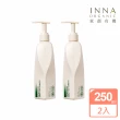 【INNA ORGANIC 童顏有機】檸檬茶樹平衡控油洗髮精 2入組(250ML*2)