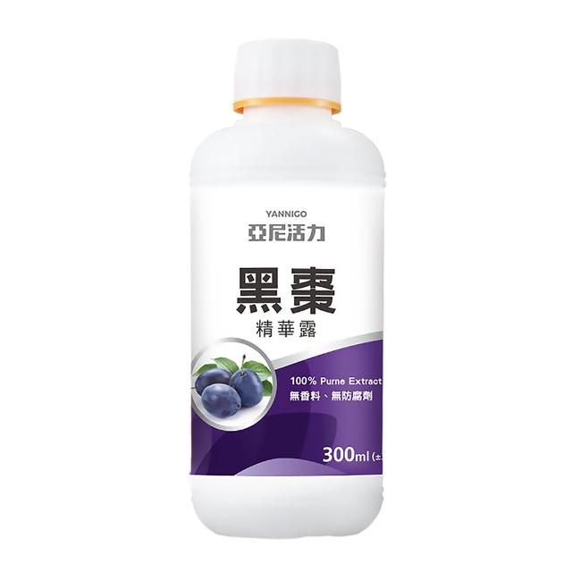 【亞尼活力YANNIGO】黑棗濃縮精華液(300ml/瓶 100％純天然加州黑棗汁濃縮)