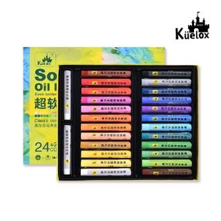 【高爾樂】基本色超軟性油畫棒24色(含新手用具/定色噴)
