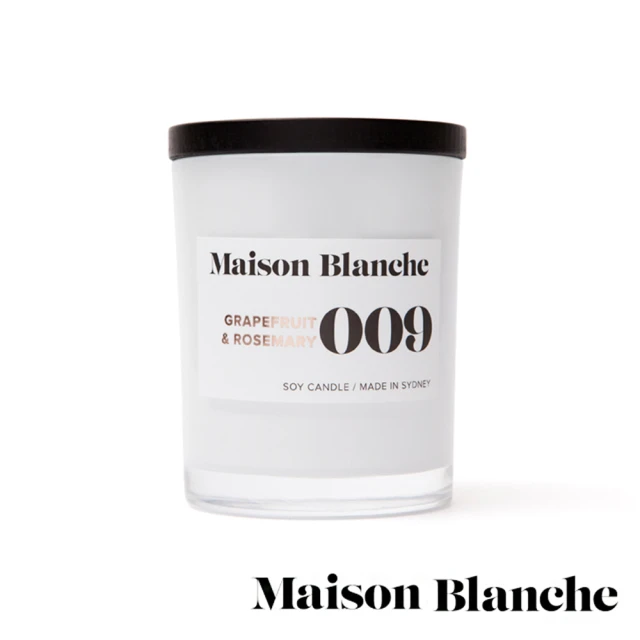 【Maison Blanche】葡萄柚＆迷迭香 Grapefruit & Rosemary 200g 香氛蠟燭