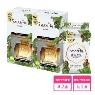 【Amaze 森林擴香】經典擴香-雪松中性淡香水 組合(100mlx2瓶 + 3入雪松香氛包)