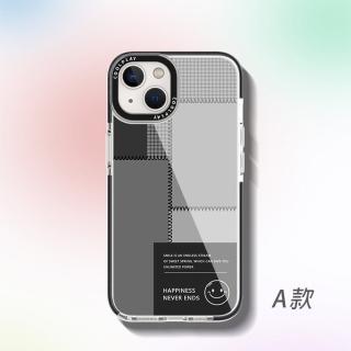 【JLB】iPhone 14 Pro/14 Pro Max韓國典雅可愛系列二款精品手機保護殼