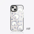 【JLB】iPhone 14 Pro/14 Pro Max韓國典雅可愛系列二款精品手機保護殼