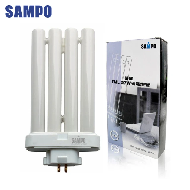 【SAMPO 聲寶】福利品 FML 27W省電燈管-2入裝(LB-U27MW)