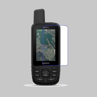 【GARMIN】GARMIN GPSMAP 67 防爆抗刮螢幕保護貼(高畫質透亮/磨砂霧面)