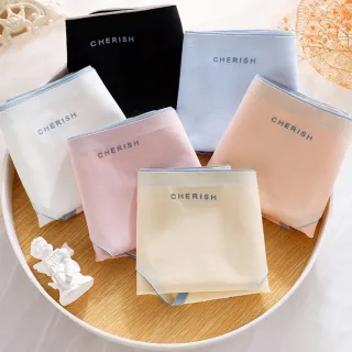 【chiao!Babe 俏寶貝】5件組 日系撞色無痕中腰純棉少女內褲(M-XL/學生/少女/兒童/5色)