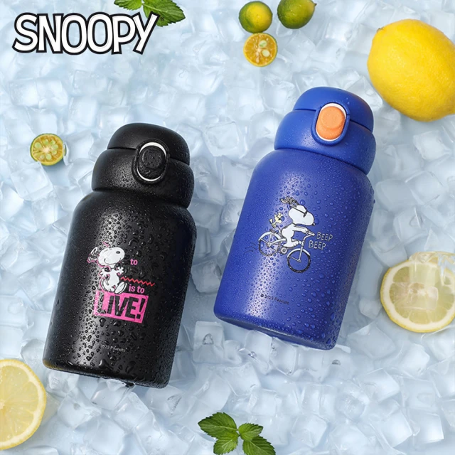 SNOOPY 史努比 史努比316不鏽鋼彈蓋吸管保溫杯600ML(保溫瓶)