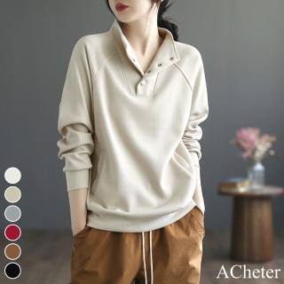 【ACheter】創新大碼半開立領時尚文藝寬鬆顯瘦休閒百搭長袖短版上衣#120068(米/黑/灰/紅/杏/咖)