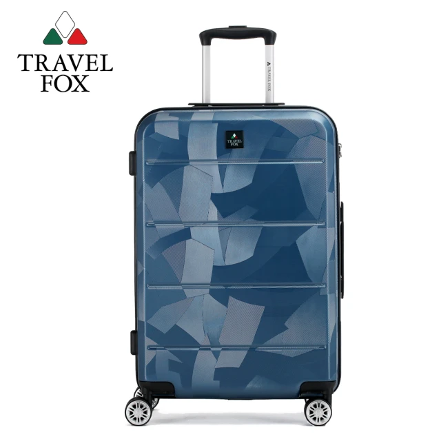 【TRAVEL FOX 旅狐】25吋閃耀大容量拉鍊行李箱-藍