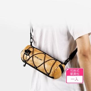 【茉家】自行車大容量快拆式側揹包(1入)
