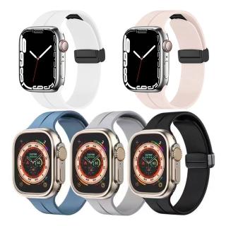 【IN7】Apple Watch 42mm/44mm/45mm/49mm 液態膠系列矽膠磁吸錶帶