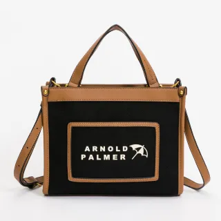 【Arnold Palmer 雨傘】手提包附長背帶  Soleil系列(黑色)