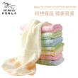 【OKPOLO】台灣製造單軌色紗吸水毛巾-12入組(純棉家庭首選)