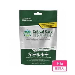 【OXBOW】高纖營養草粉 -蘋果香蕉口味 141g/包(草粉 營養草粉 小動物營養品)