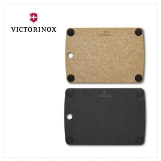 【VICTORINOX 瑞士維氏】多合一防滑砧板XS附凹槽 25.4*17.8*0.6cm 咖/黑(7.4124/7.4124.3)