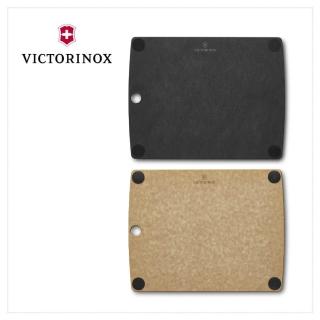 【VICTORINOX 瑞士維氏】多合一防滑砧板S附凹槽 29.2*22.8*0.6cm 咖/黑(7.4125/7.4125.3)