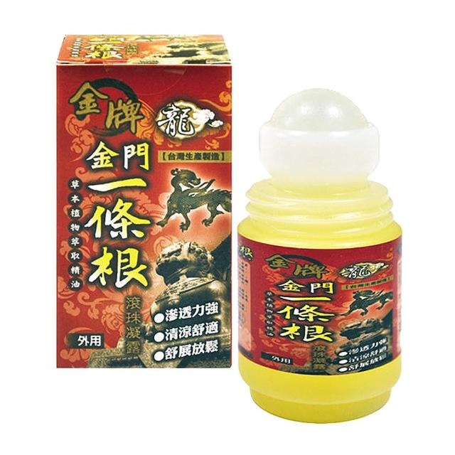 【龍金牌】金門一條根滾珠凝露(40ml)