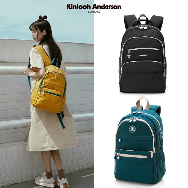 【Kinloch Anderson】大容量後背包(多款任選)