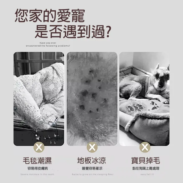 【LIKE PET】升級摺疊透氣行軍床-M(飛行床 狗狗飛行床 寵物窩  寵物床 睡床)
