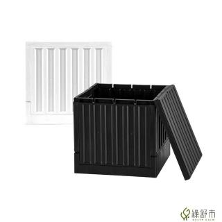 【Greencalm 綠舒市】樹德 貨櫃收納 收納椅 收納箱 FB-3232 上開收納櫃 置物箱(可堆疊/收納/黑色/白色)