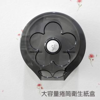 壁掛式捲筒衛生紙盒 大容量衛生紙盒 黑色透明(臺灣製造)
