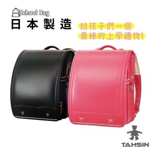 【達新牌】MIJ日製真皮經典質感後揹包(學生書包｜大容量A4檔案揹包｜現貨)