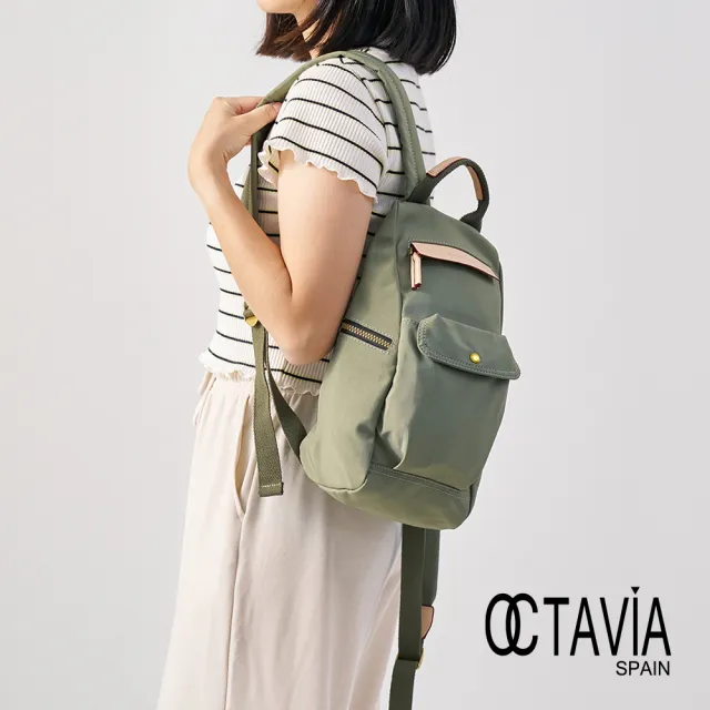【OCTAVIA 8】雙11 輕量主義 II 可愛輕巧長型配皮後背包- 三色可選(超輕量)